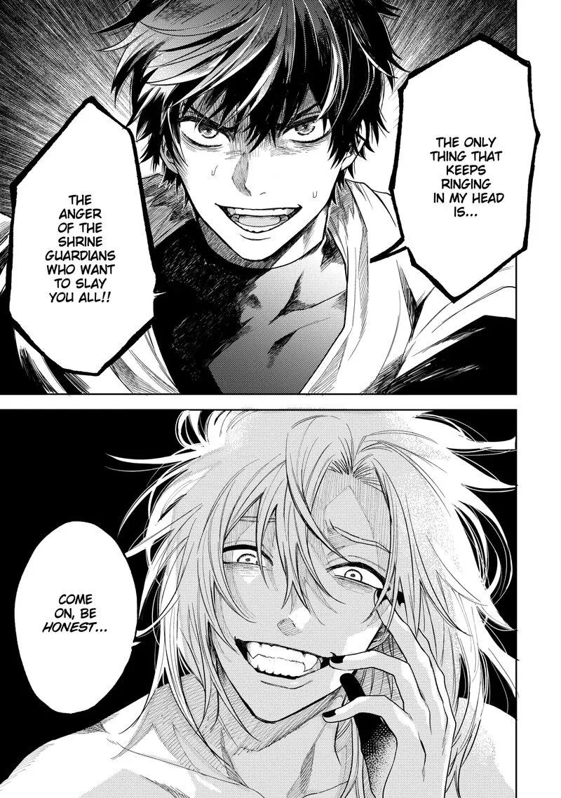 Tengu Barai no Sankyoudai Chapter 24 page 7