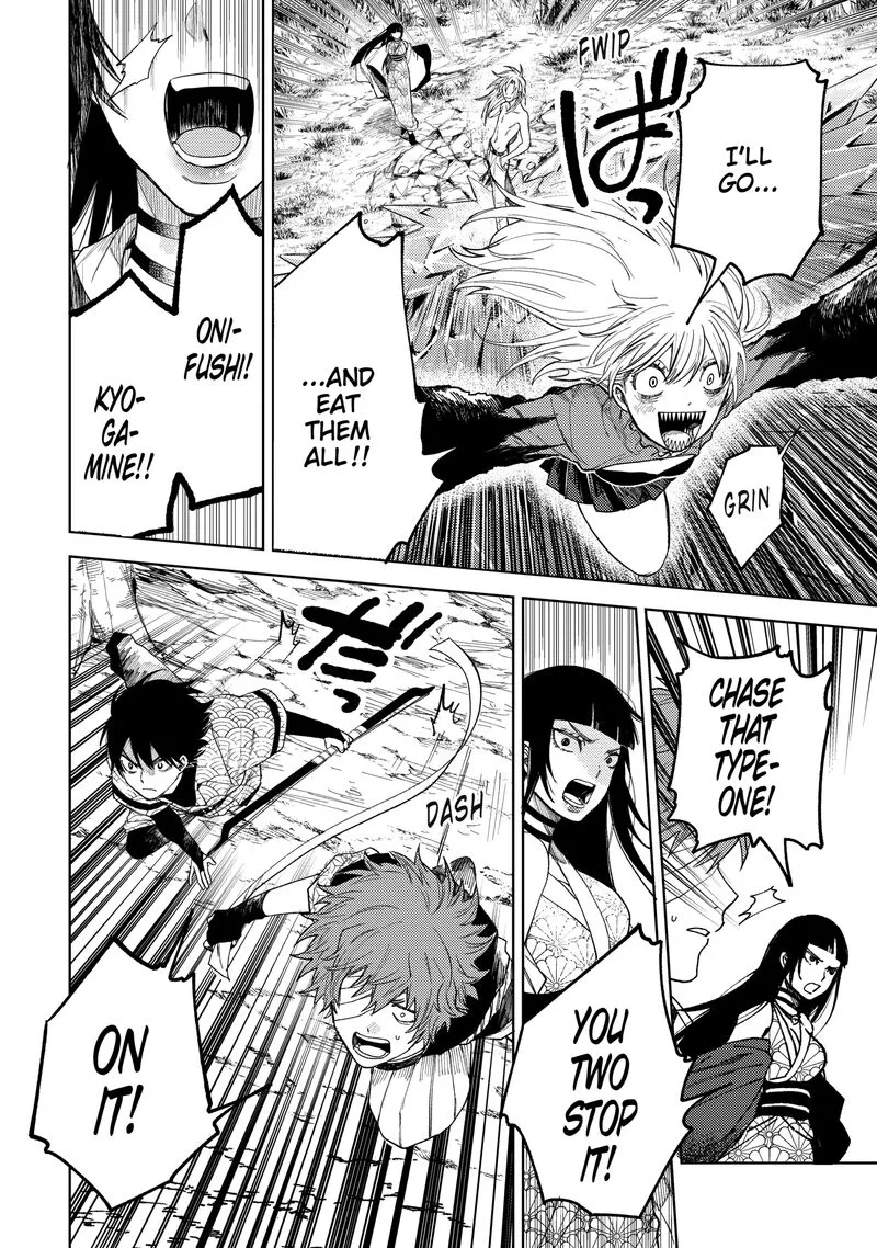 Tengu Barai no Sankyoudai Chapter 24 page 14