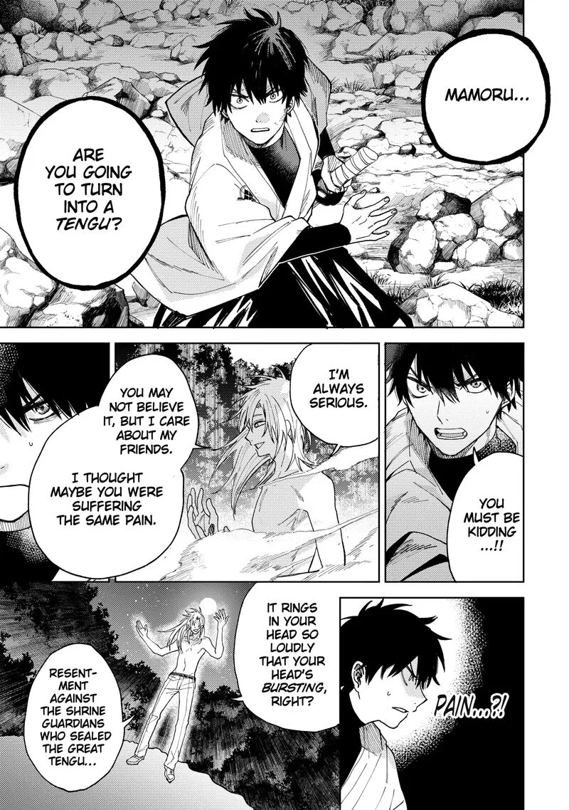 Tengu Barai no Sankyoudai Chapter 24 page 5