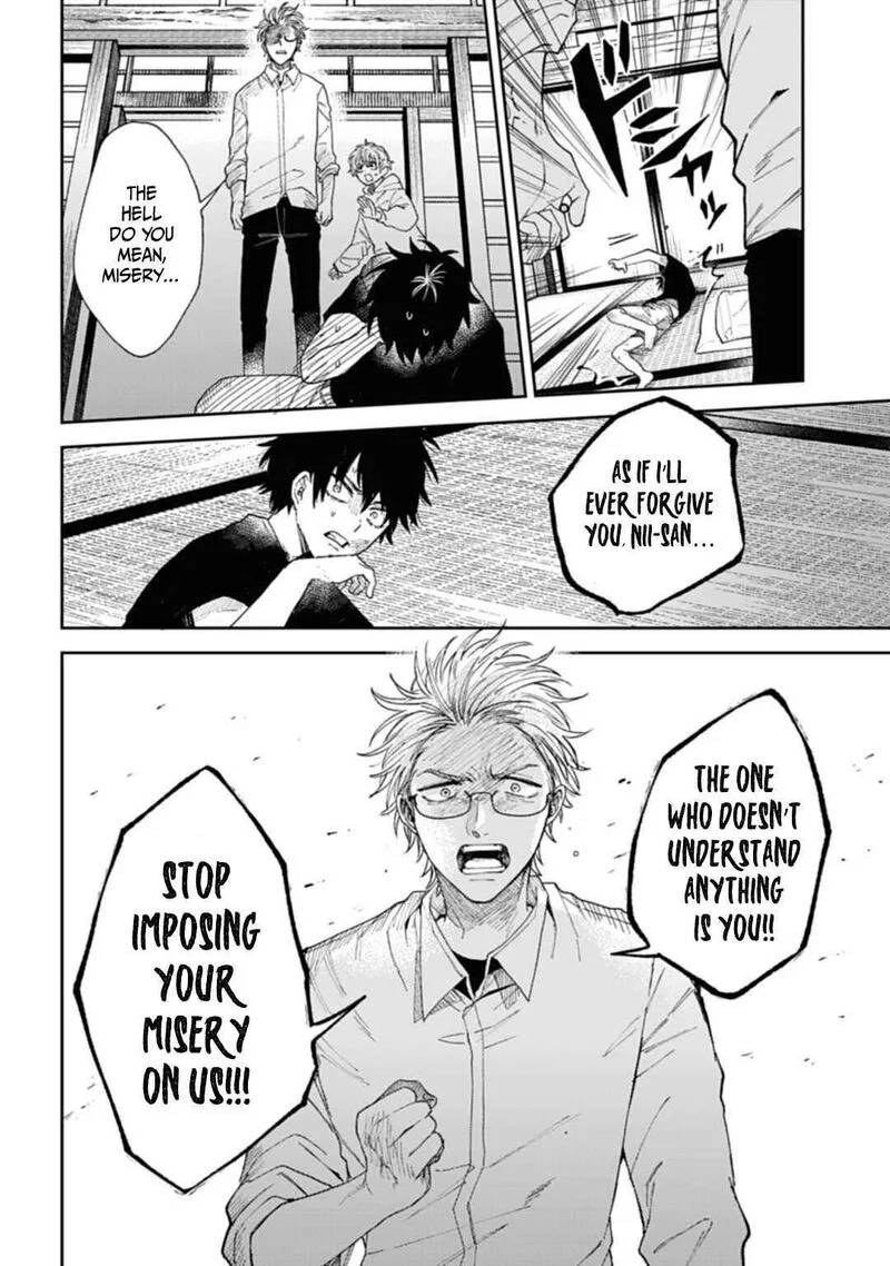 Tengu Barai no Sankyoudai Chapter 3 page 16