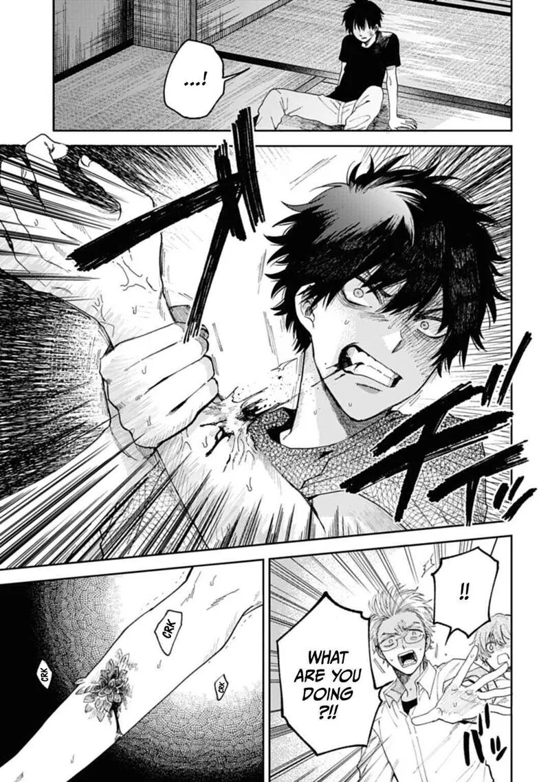 Tengu Barai no Sankyoudai Chapter 3 page 17