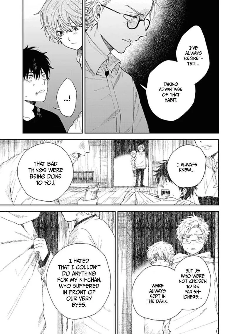 Tengu Barai no Sankyoudai Chapter 3 page 21
