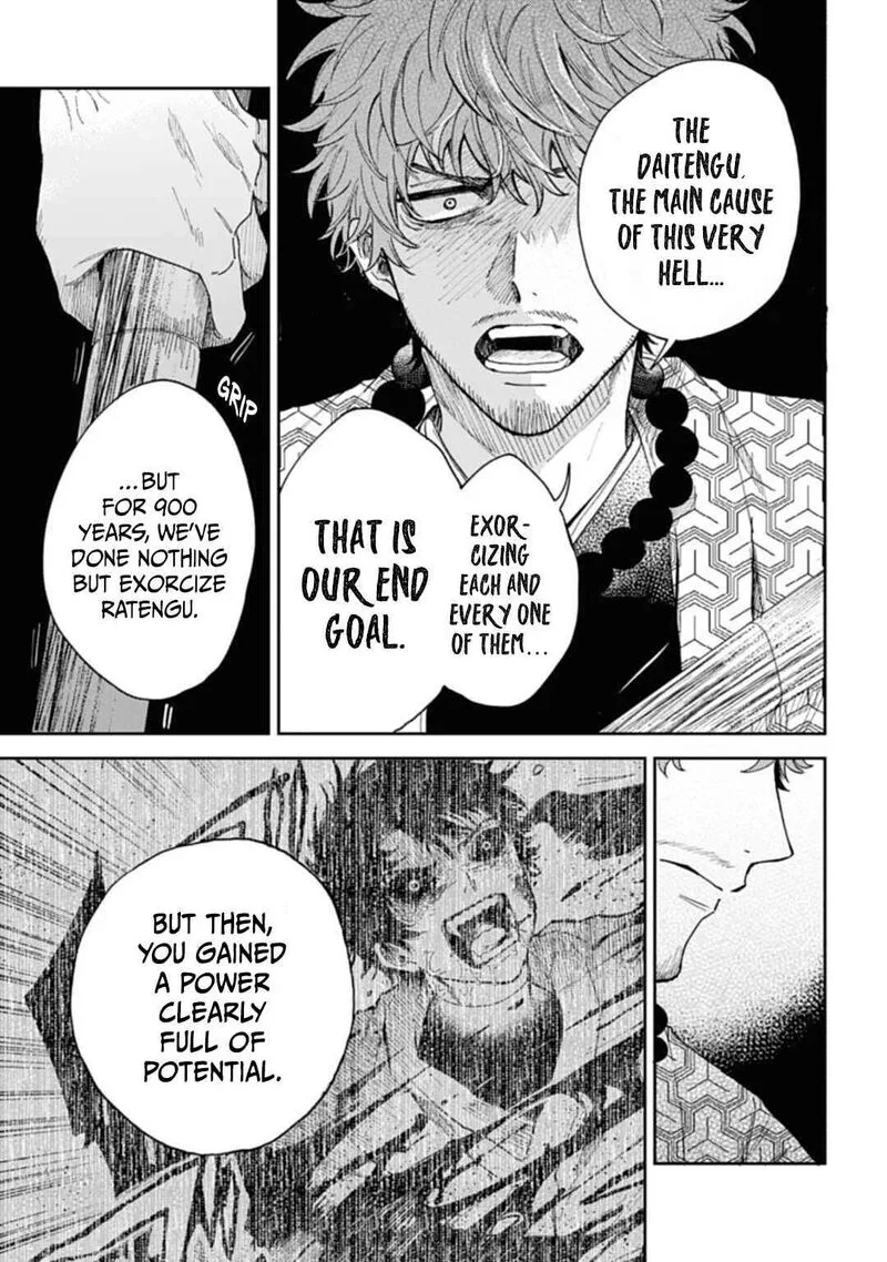 Tengu Barai no Sankyoudai Chapter 3 page 7