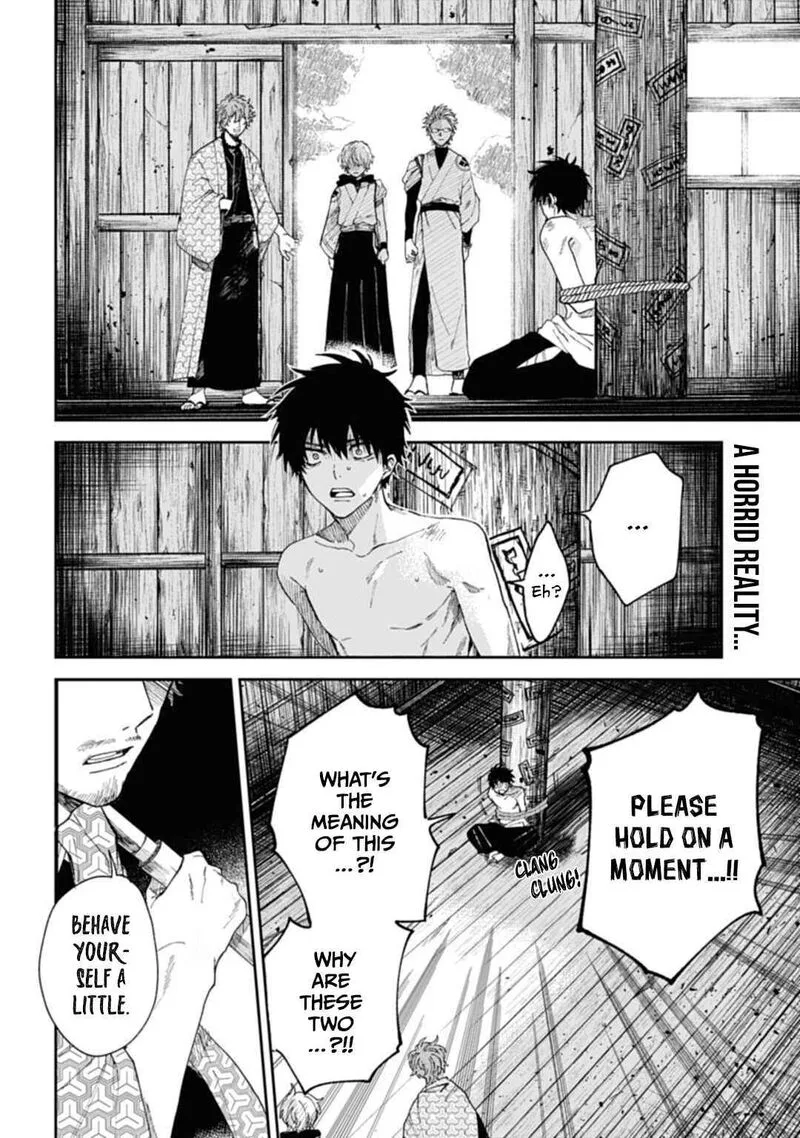 Tengu Barai no Sankyoudai Chapter 3 page 2