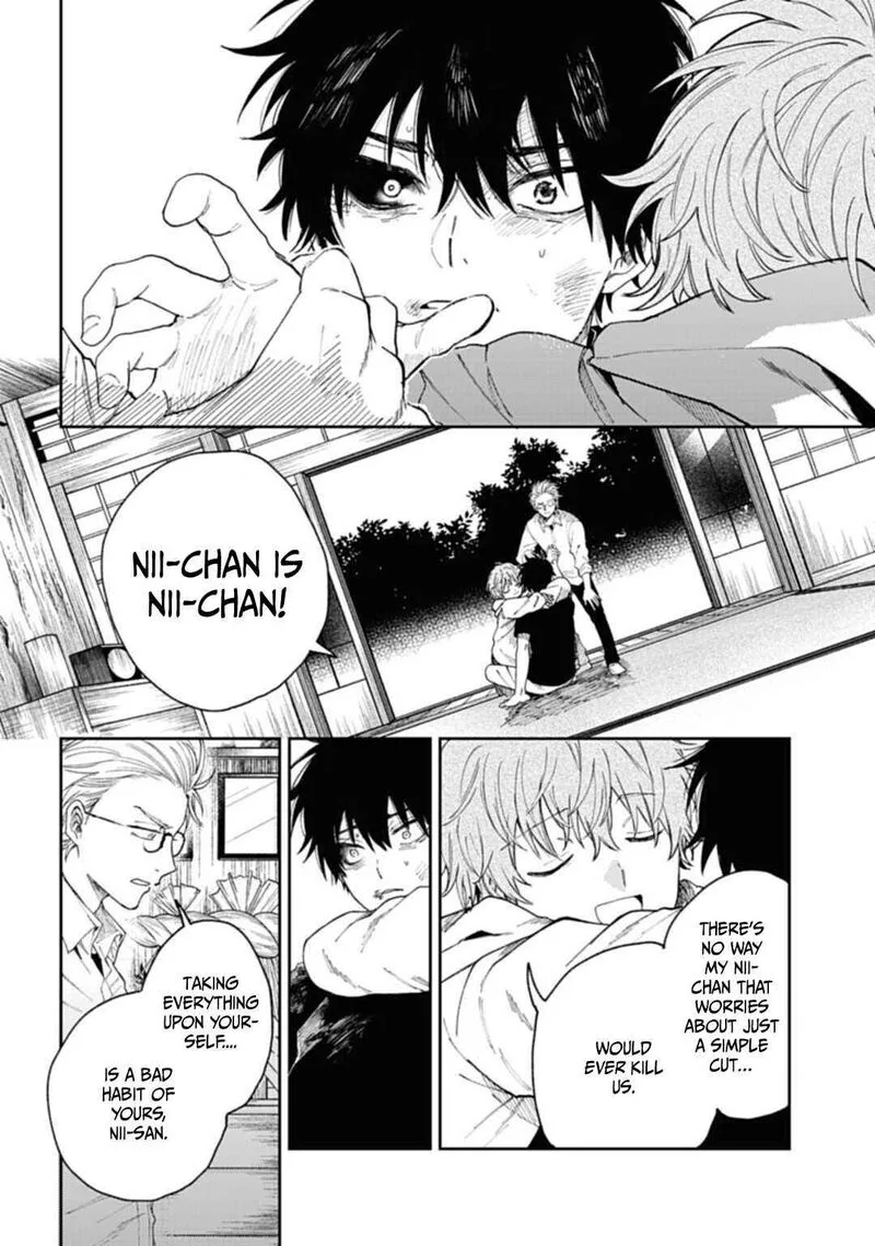 Tengu Barai no Sankyoudai Chapter 3 page 20