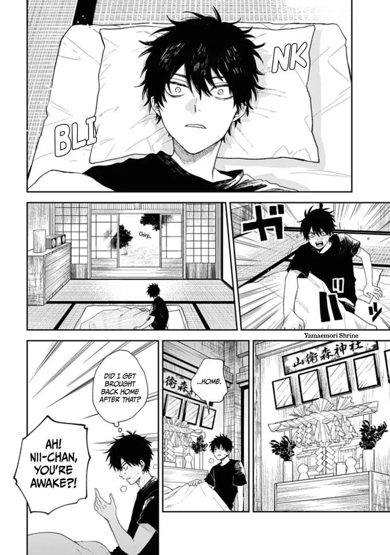 Tengu Barai no Sankyoudai Chapter 3 page 12