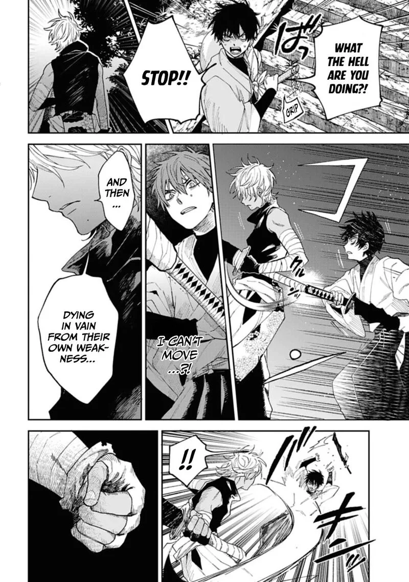 Tengu Barai no Sankyoudai Chapter 4 page 7
