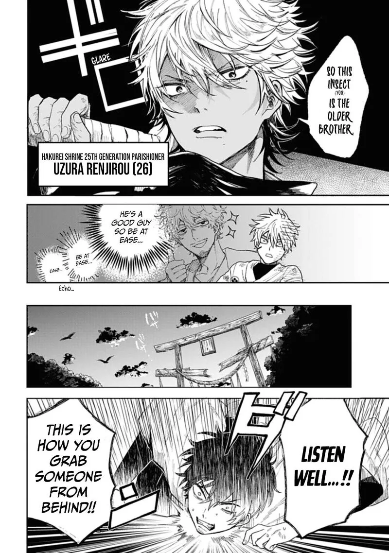 Tengu Barai no Sankyoudai Chapter 4 page 11