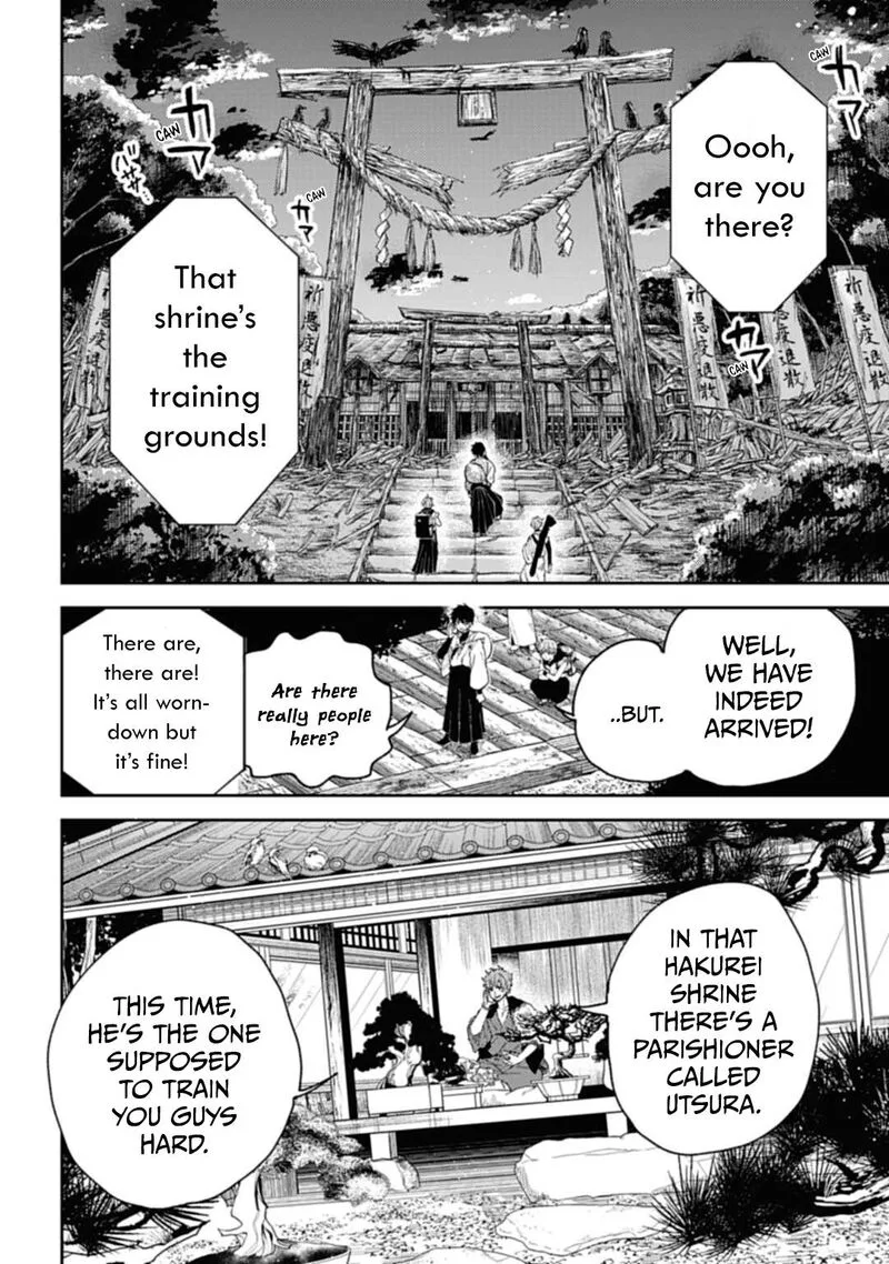 Tengu Barai no Sankyoudai Chapter 4 page 3