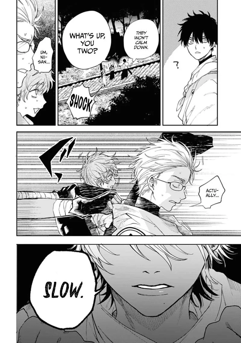 Tengu Barai no Sankyoudai Chapter 4 page 5