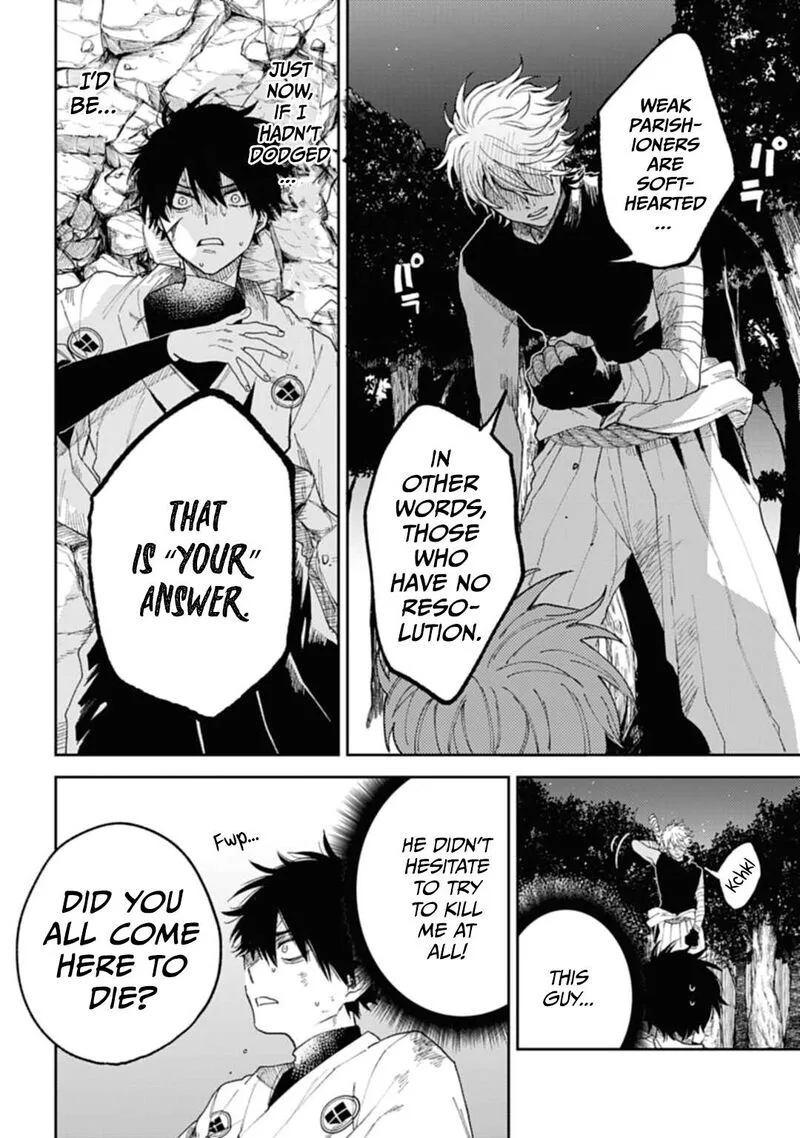 Tengu Barai no Sankyoudai Chapter 4 page 9