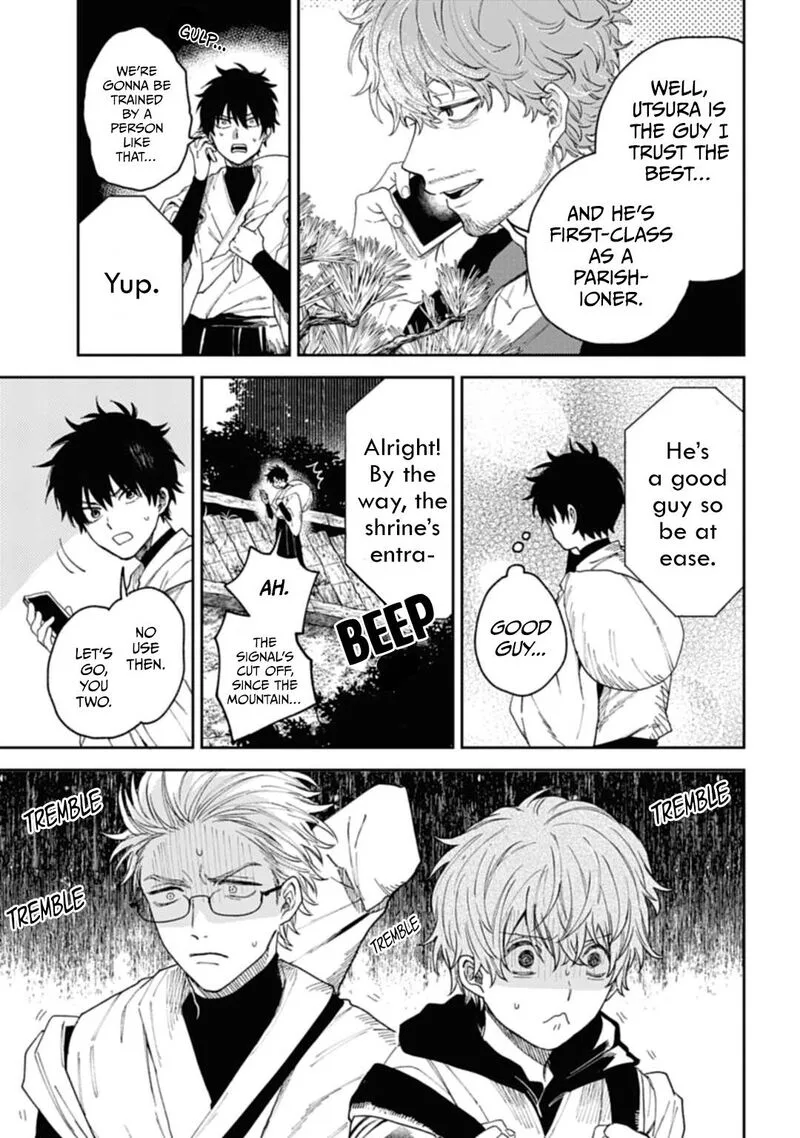 Tengu Barai no Sankyoudai Chapter 4 page 4