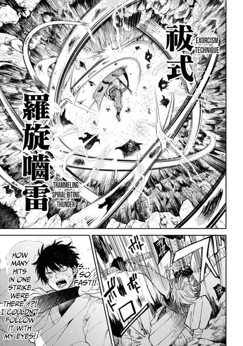 Tengu Barai no Sankyoudai Chapter 4 page 18