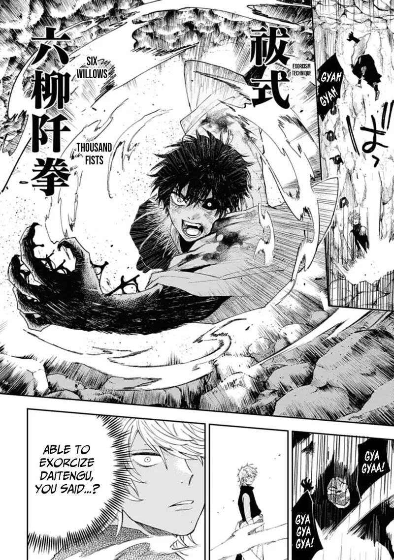 Tengu Barai no Sankyoudai Chapter 5 page 18