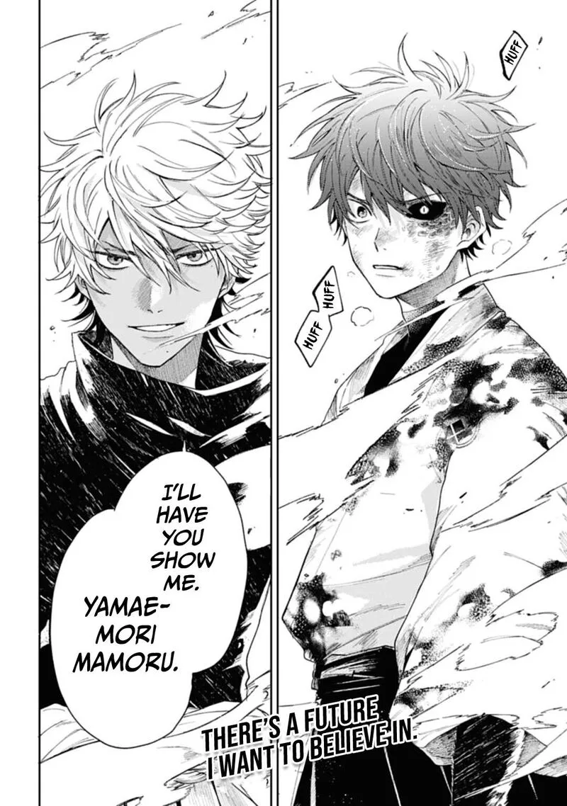 Tengu Barai no Sankyoudai Chapter 5 page 20