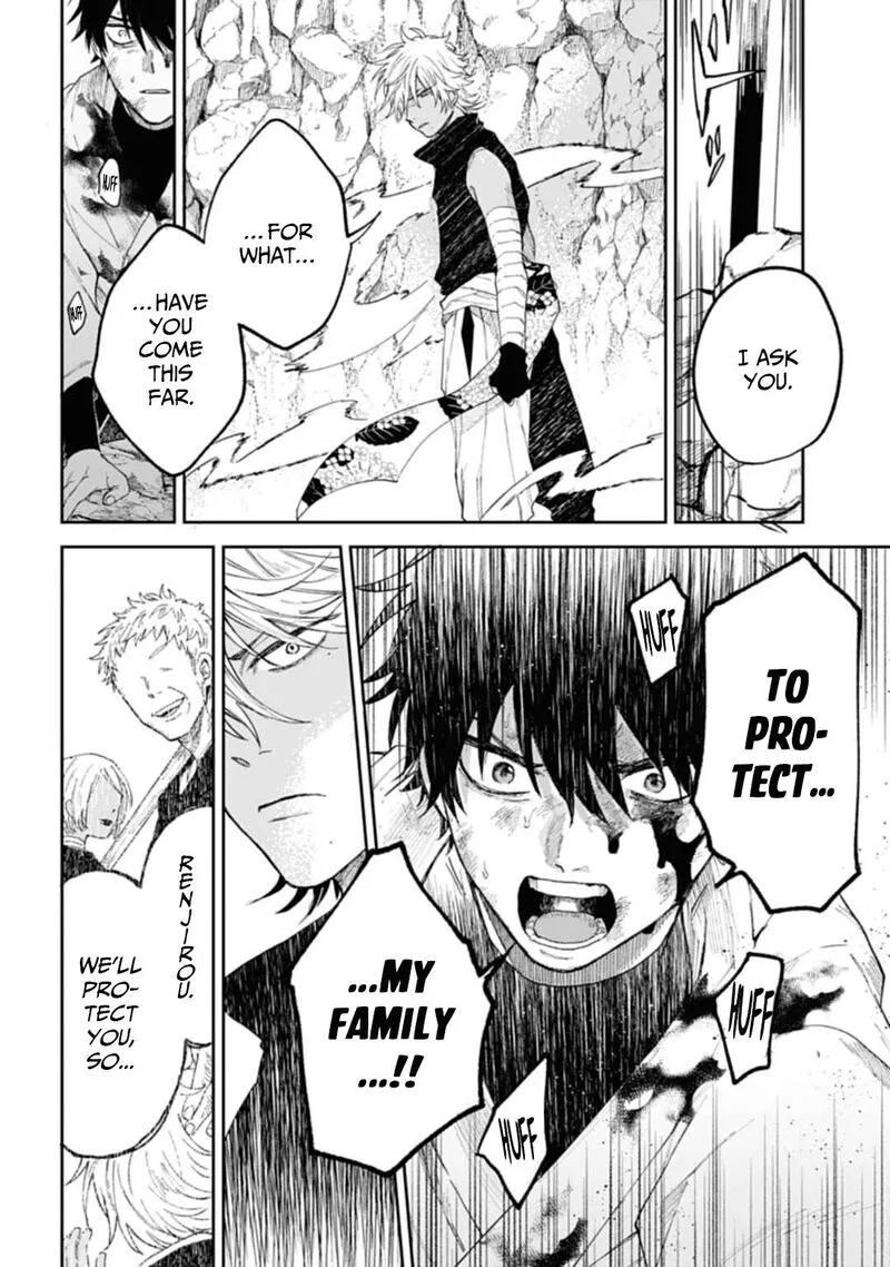 Tengu Barai no Sankyoudai Chapter 5 page 12