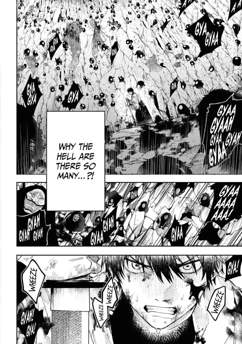 Tengu Barai no Sankyoudai Chapter 5 page 2