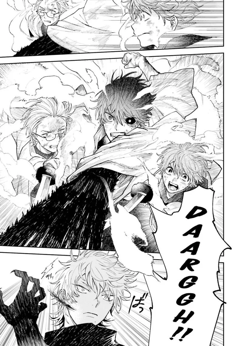 Tengu Barai no Sankyoudai Chapter 6 page 5