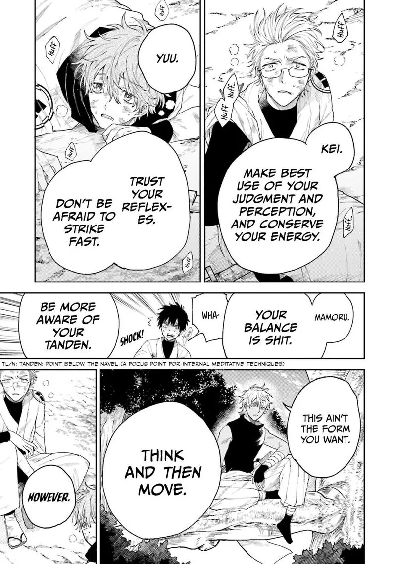Tengu Barai no Sankyoudai Chapter 6 page 7