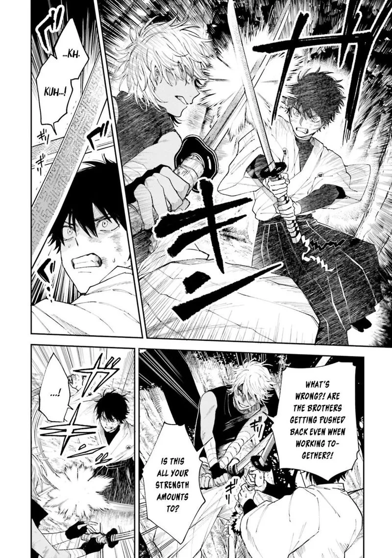 Tengu Barai no Sankyoudai Chapter 6 page 2