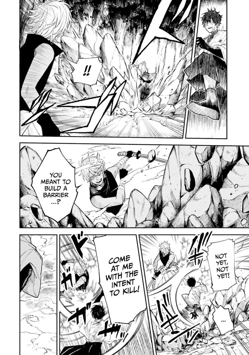 Tengu Barai no Sankyoudai Chapter 6 page 4