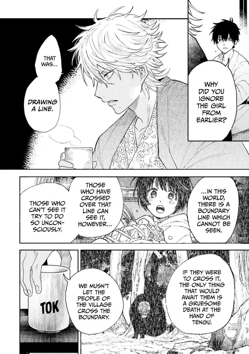 Tengu Barai no Sankyoudai Chapter 6 page 14