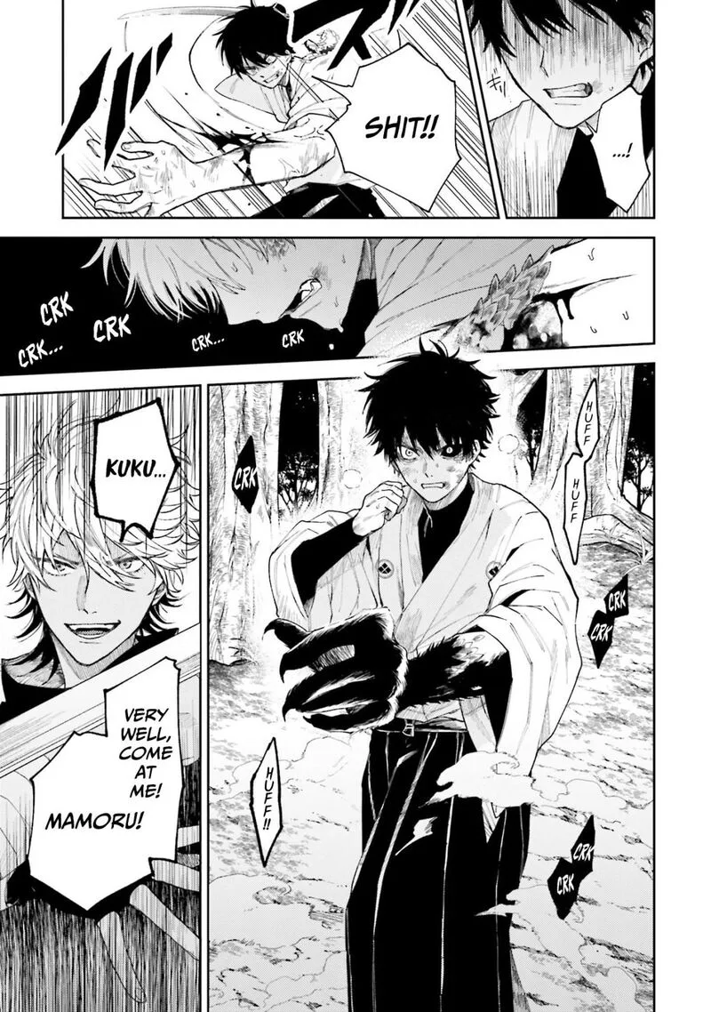 Tengu Barai no Sankyoudai Chapter 6 page 3