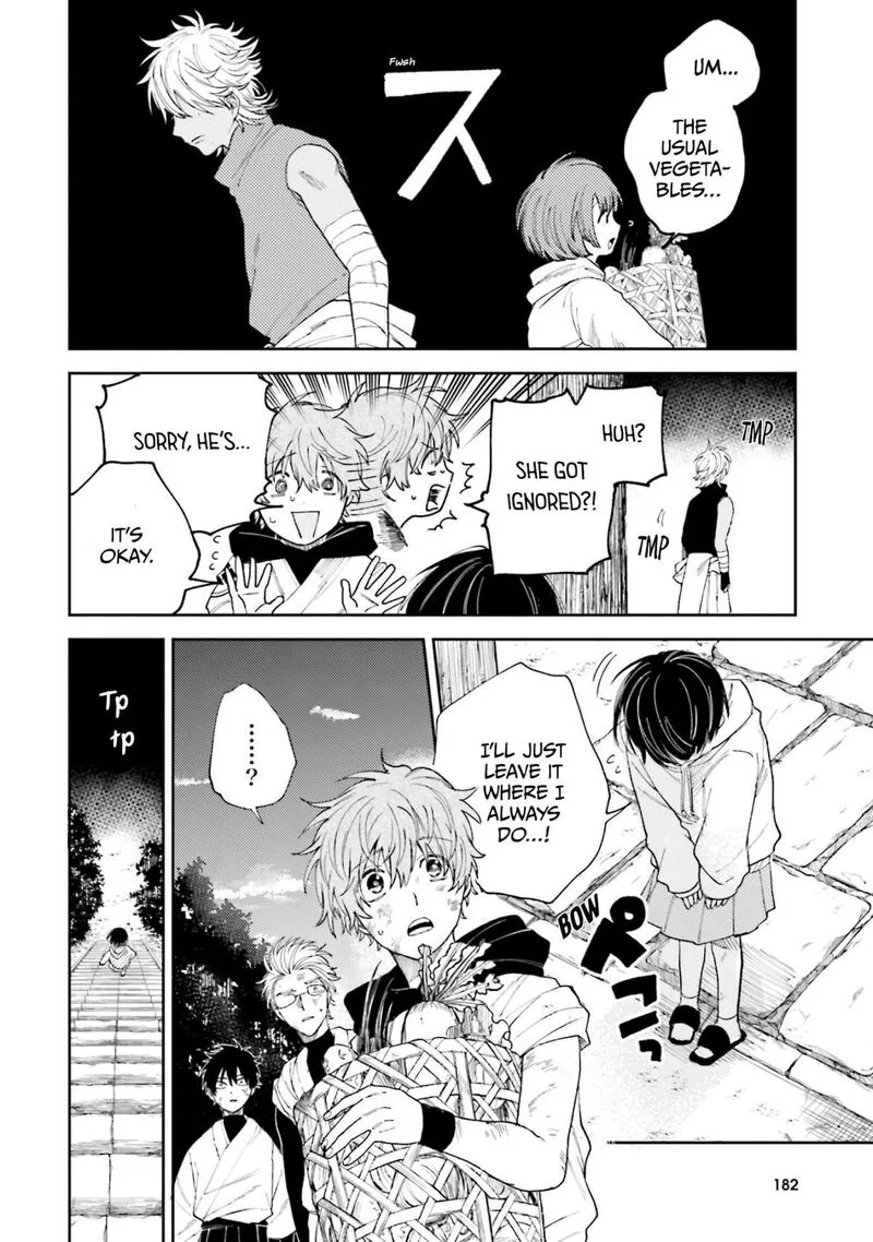 Tengu Barai no Sankyoudai Chapter 6 page 12