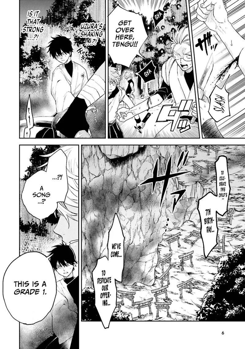 Tengu Barai no Sankyoudai Chapter 7 page 4