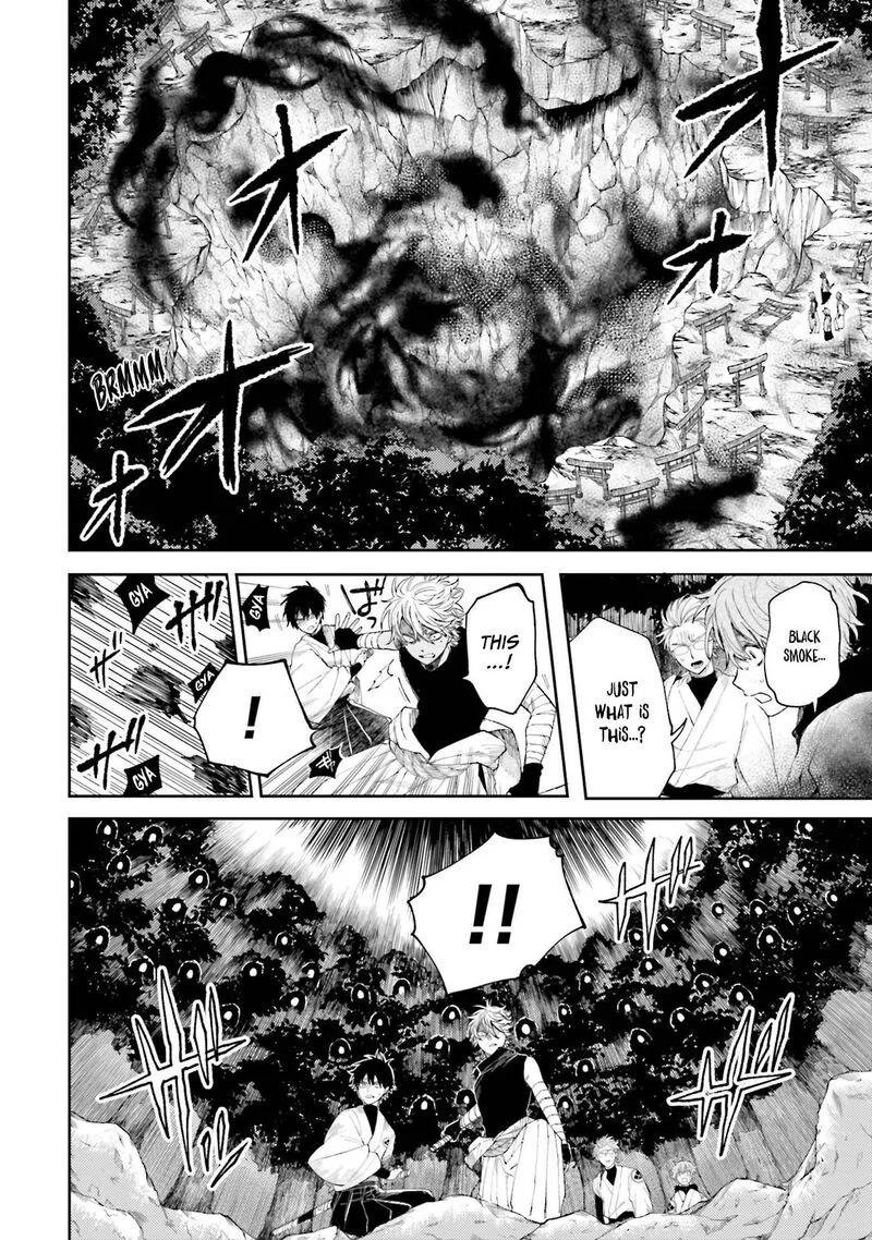 Tengu Barai no Sankyoudai Chapter 7 page 2