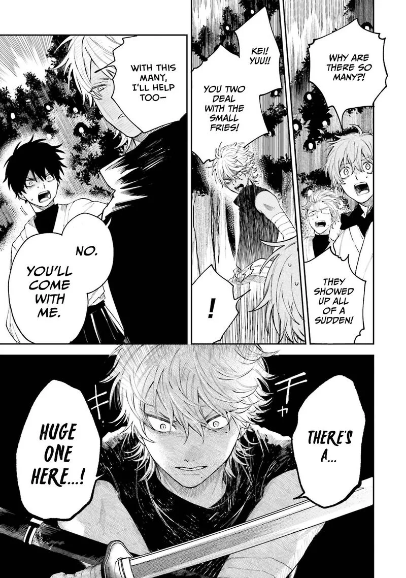 Tengu Barai no Sankyoudai Chapter 7 page 3