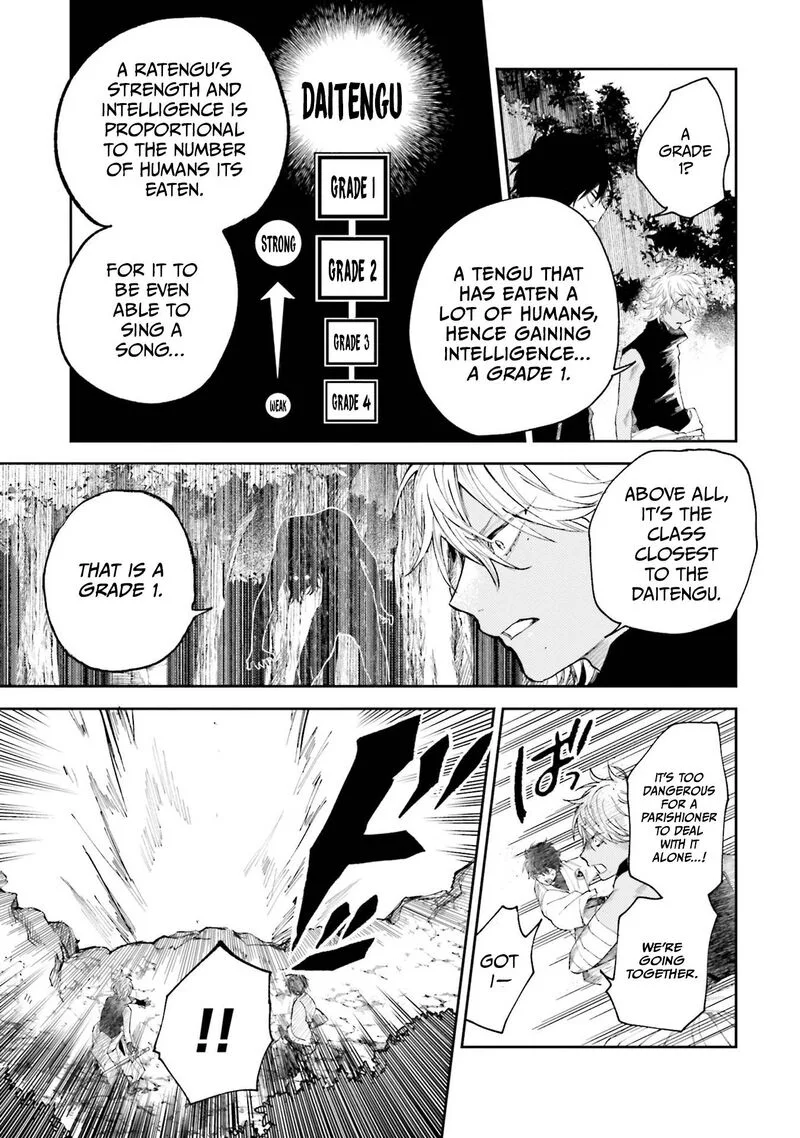 Tengu Barai no Sankyoudai Chapter 7 page 5