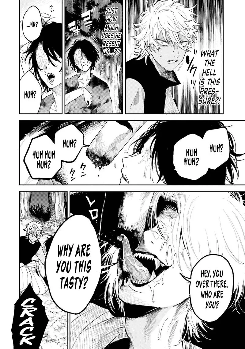 Tengu Barai no Sankyoudai Chapter 7 page 12
