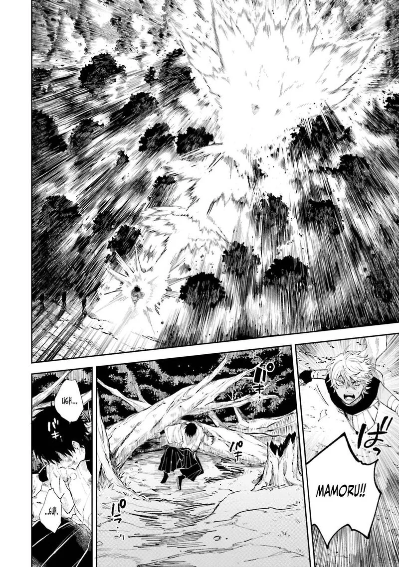 Tengu Barai no Sankyoudai Chapter 7 page 8
