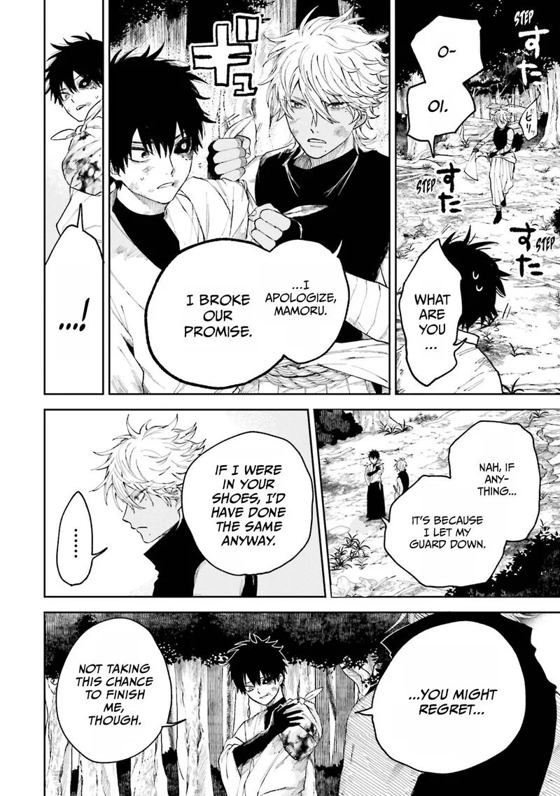 Tengu Barai no Sankyoudai Chapter 8 page 14