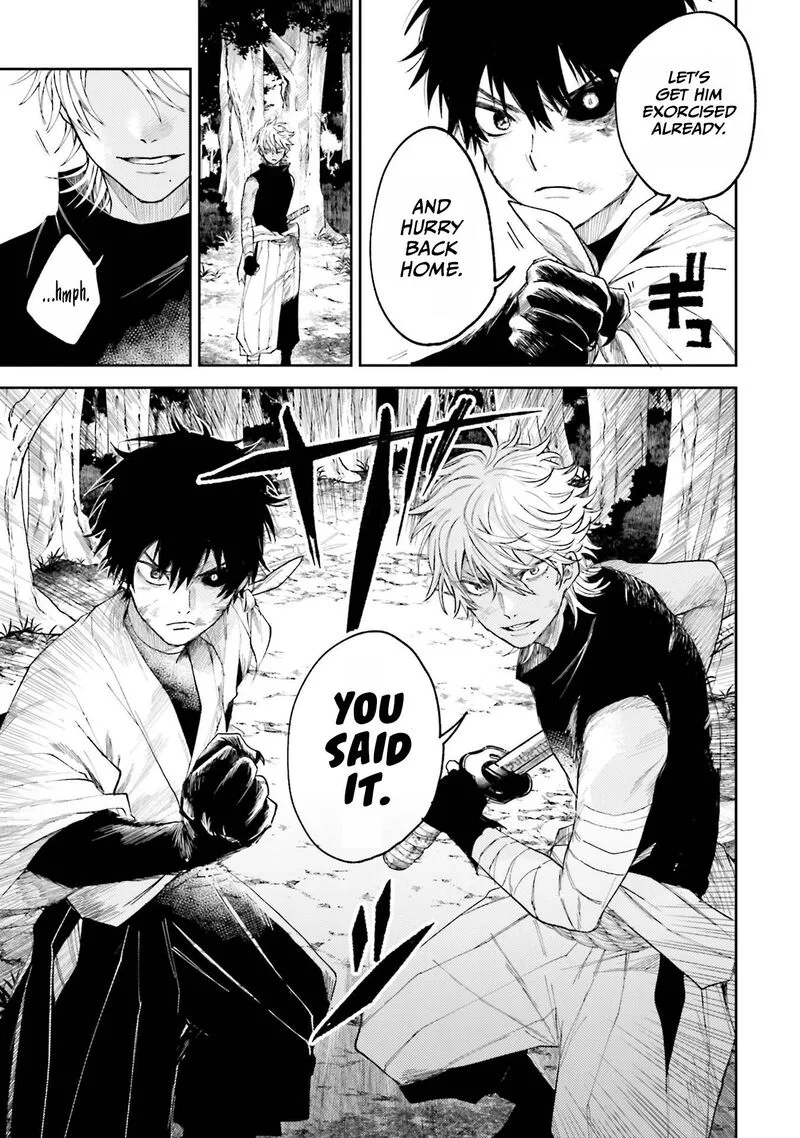 Tengu Barai no Sankyoudai Chapter 8 page 15