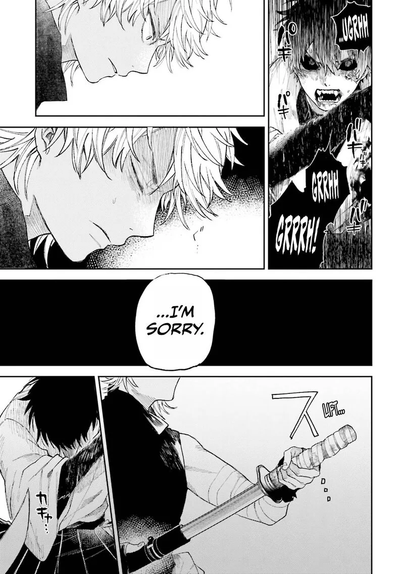 Tengu Barai no Sankyoudai Chapter 8 page 5