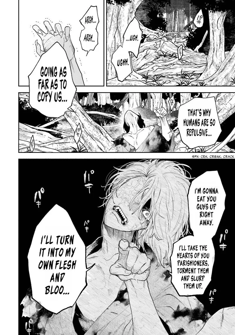 Tengu Barai no Sankyoudai Chapter 8 page 16