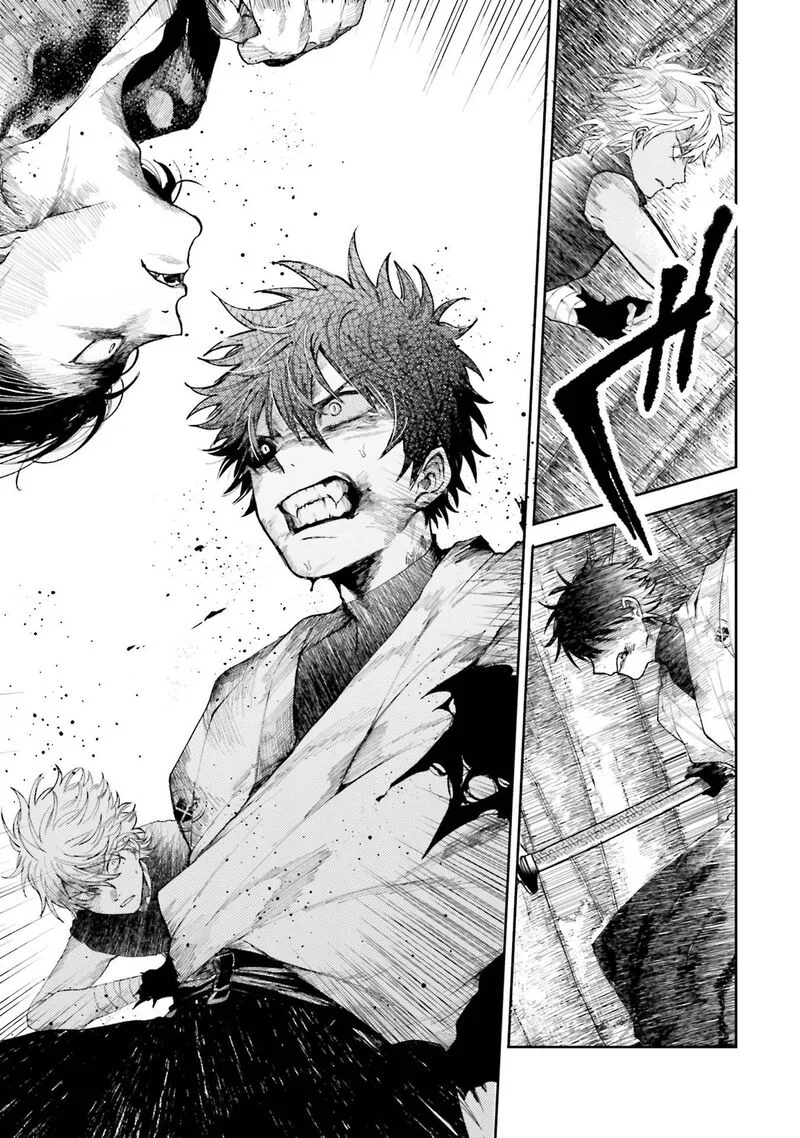 Tengu Barai no Sankyoudai Chapter 8 page 9