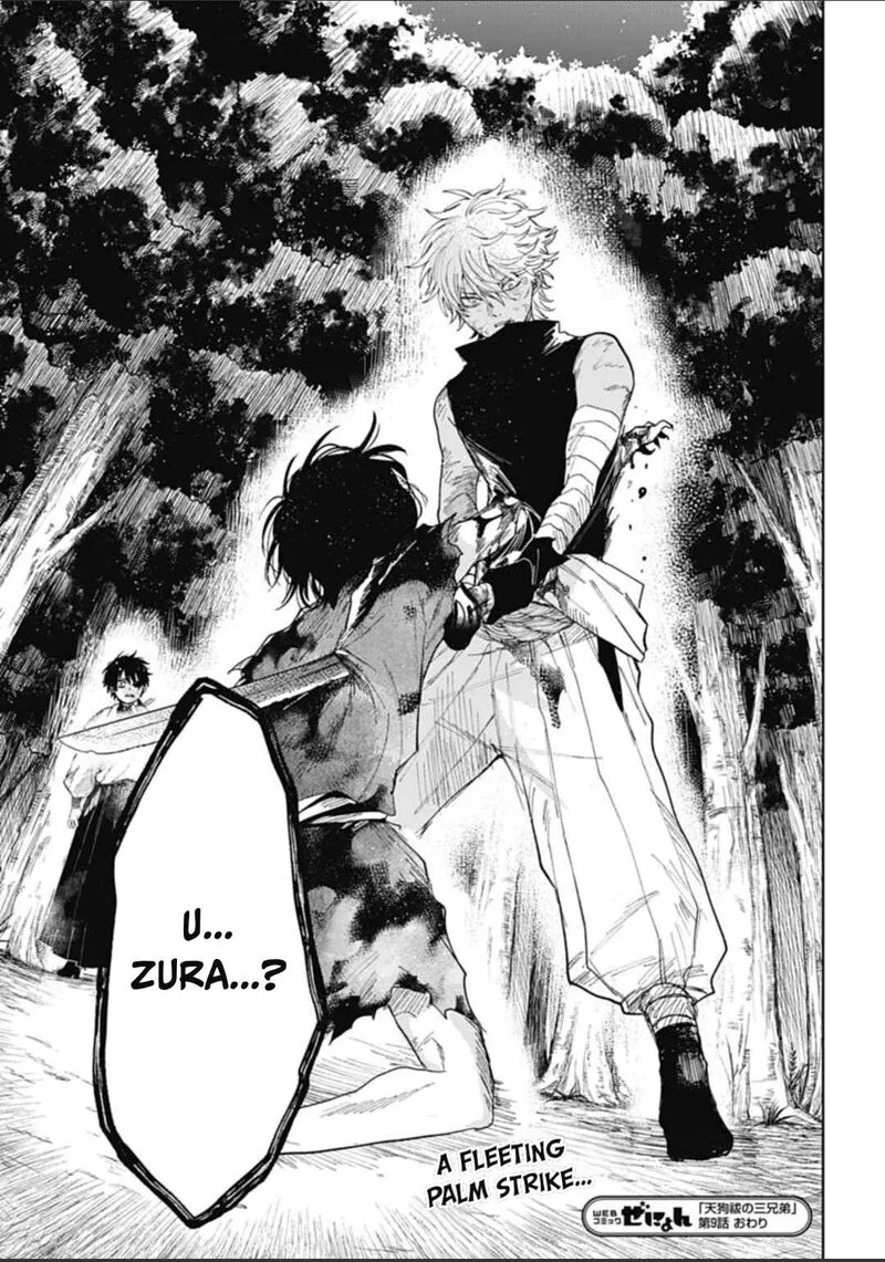 Tengu Barai no Sankyoudai Chapter 9 page 19