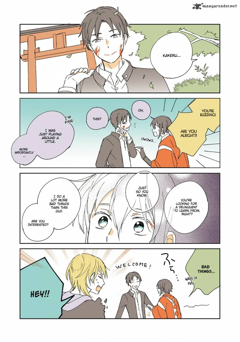 Tengu no Yomeiri Chapter 1 page 6