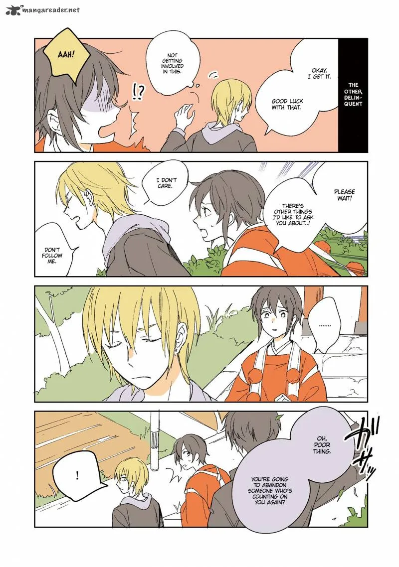 Tengu no Yomeiri Chapter 1 page 5