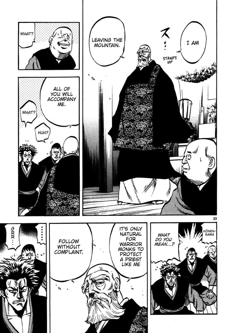 Teni Muhou - Musashibou Benkei Chapter 1 page 32