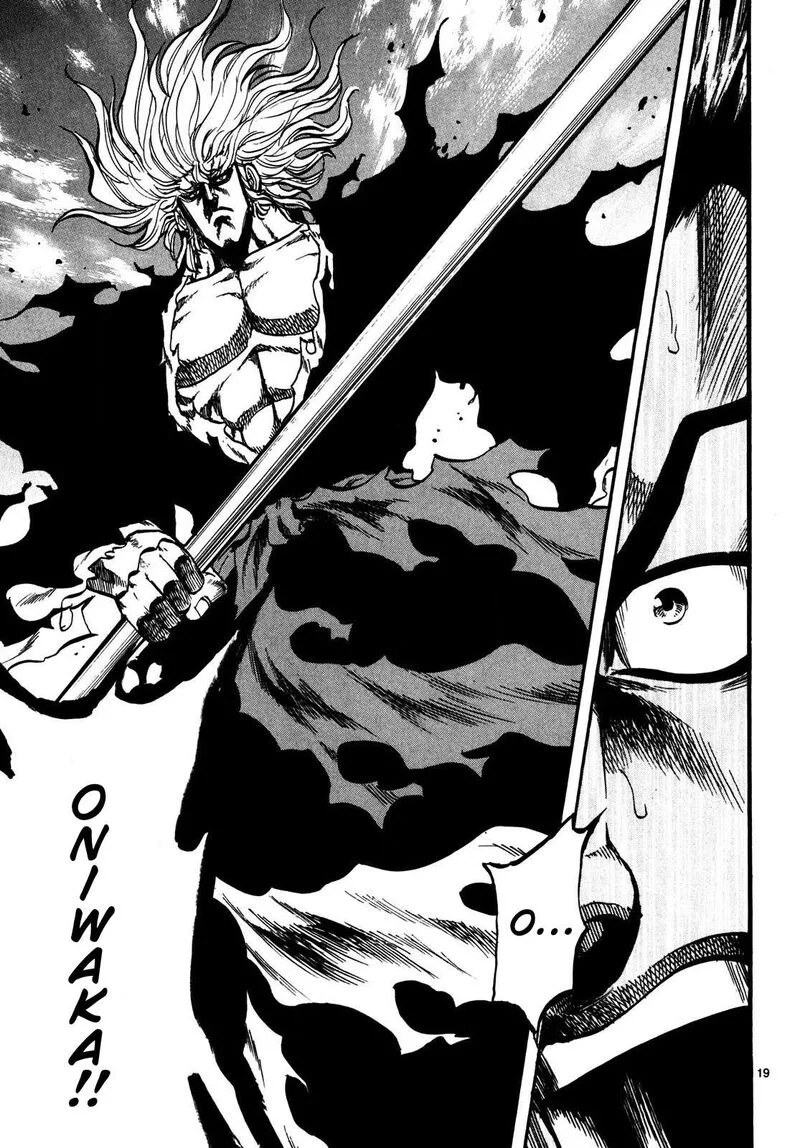 Teni Muhou - Musashibou Benkei Chapter 1 page 19