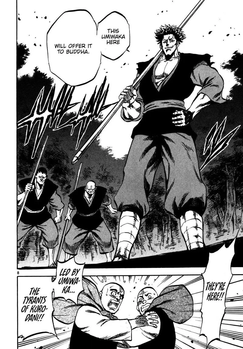 Teni Muhou - Musashibou Benkei Chapter 1 page 9