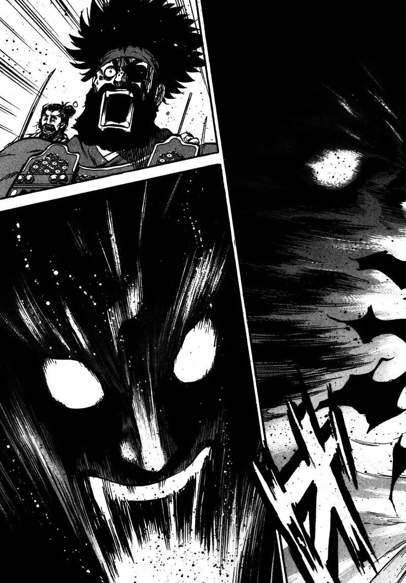 Teni Muhou - Musashibou Benkei Chapter 1 page 63