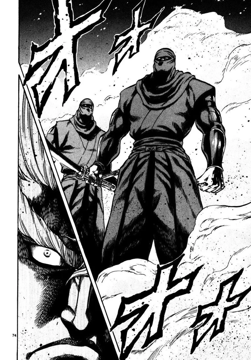 Teni Muhou - Musashibou Benkei Chapter 1 page 70