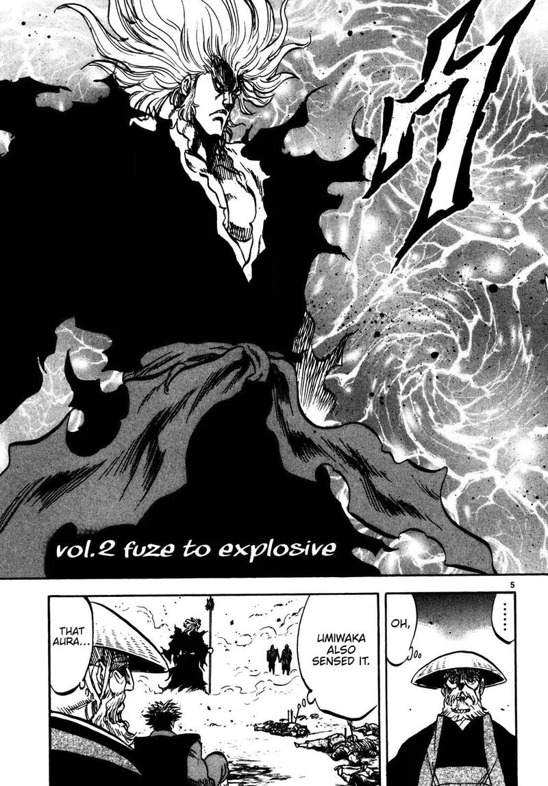 Teni Muhou - Musashibou Benkei Chapter 2 page 5
