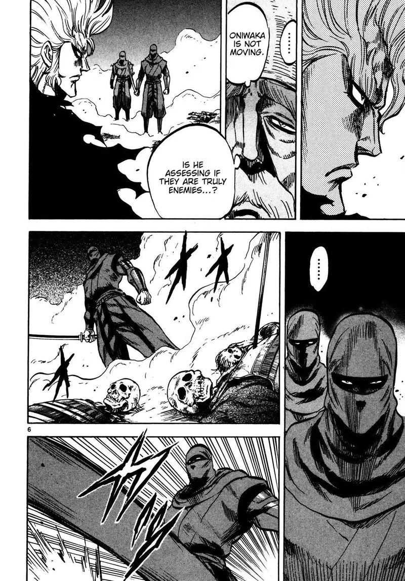 Teni Muhou - Musashibou Benkei Chapter 2 page 6