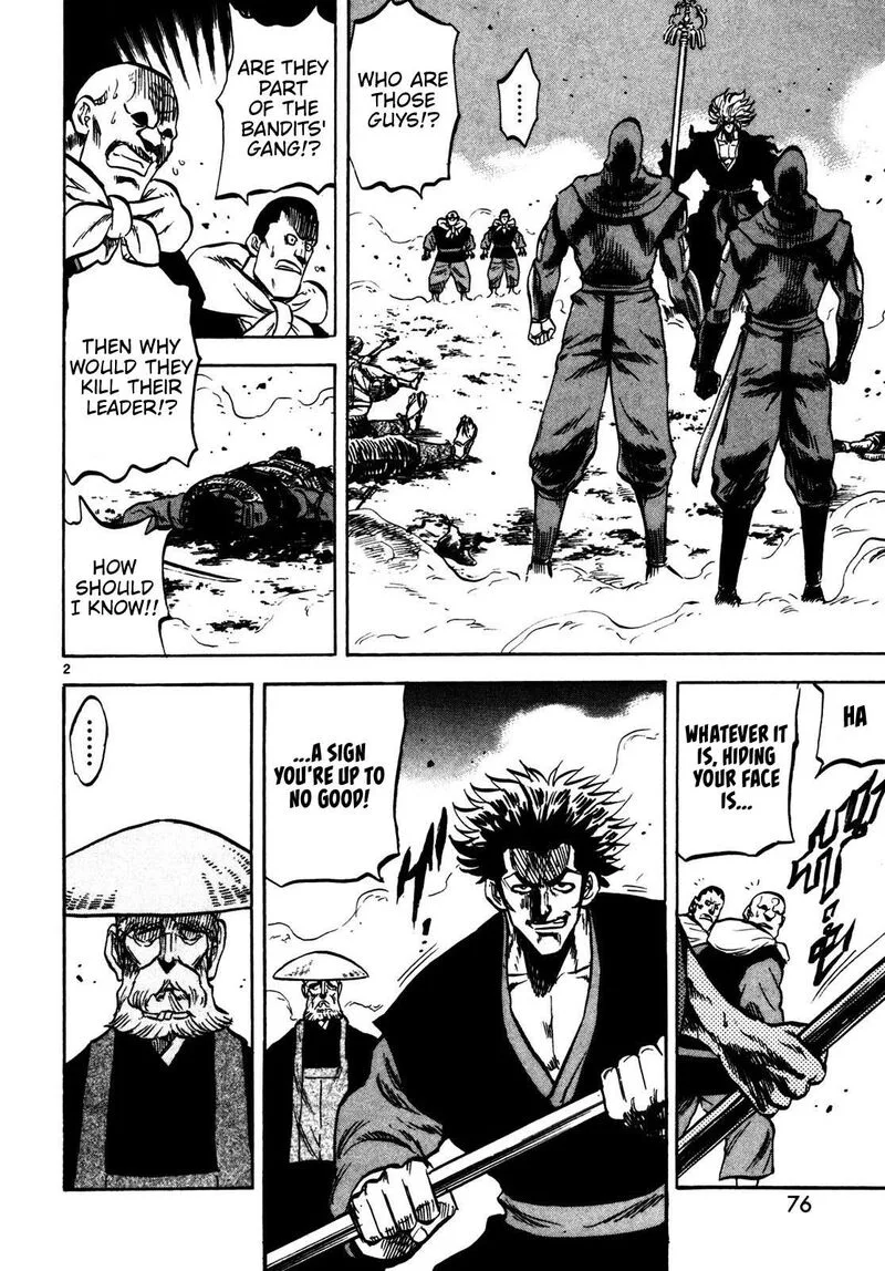 Teni Muhou - Musashibou Benkei Chapter 2 page 2